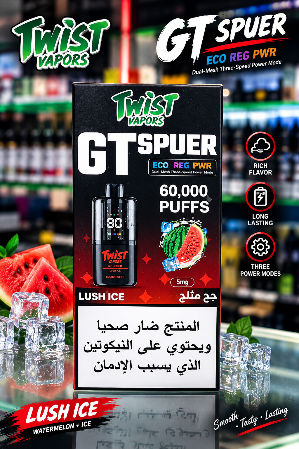 Twist Vapors GT Spuer Disposable Vape - Lush Ice (60,000 Puffs)