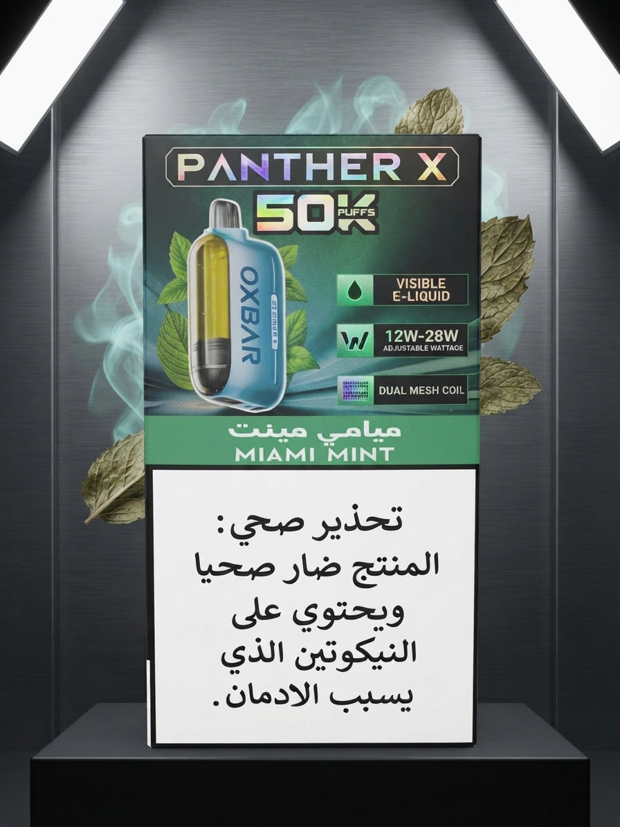 OXBAR Panther X 50K Disposable Vape - Miami Mint (50,000 Puffs)