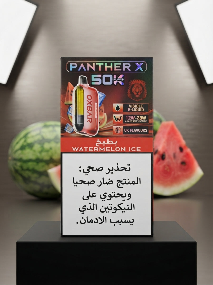 OXBAR Panther X 50K Disposable Vape - Watermelon Ice (50,000 Puffs)
